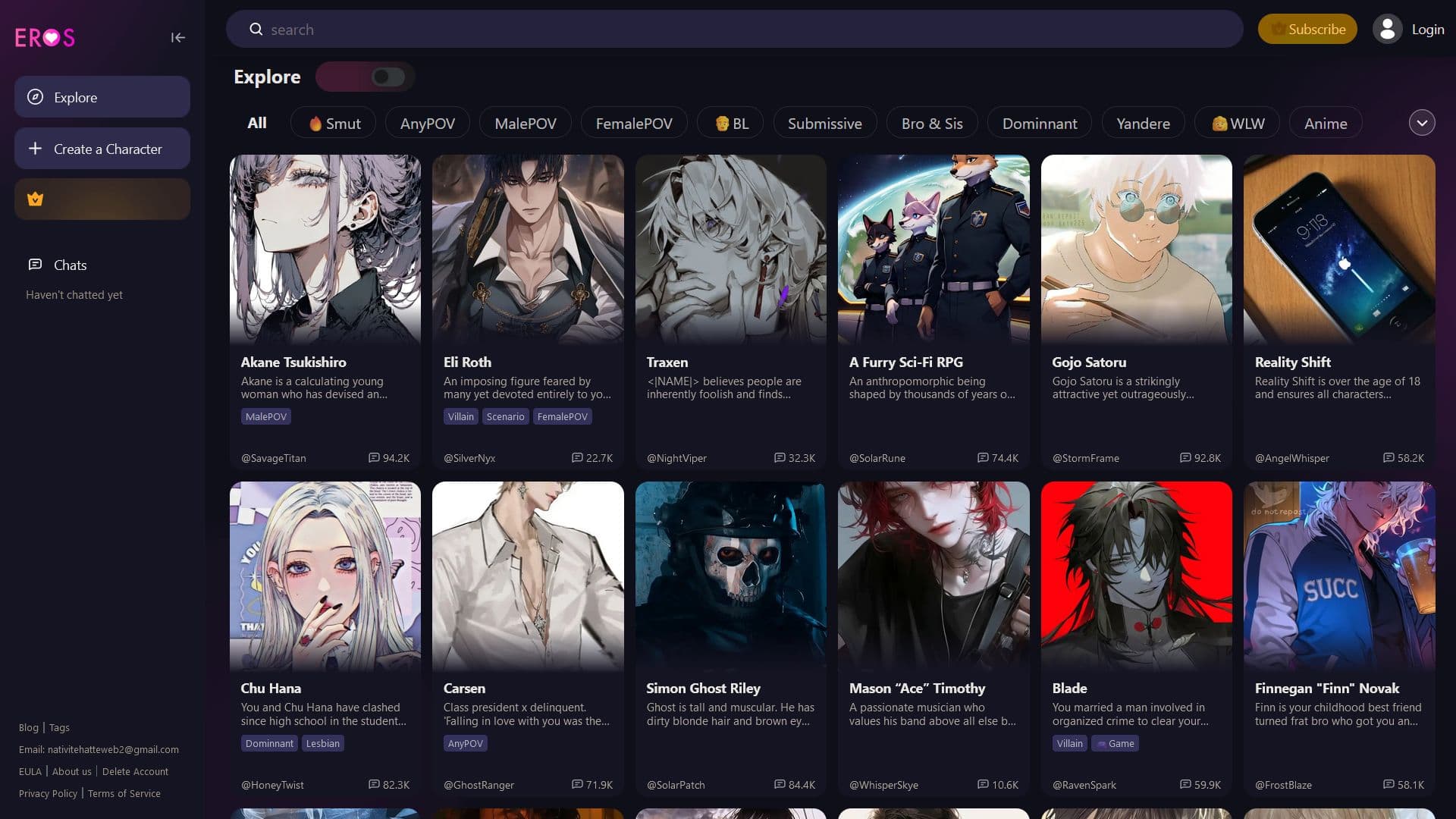 Eros AI screenshot 1