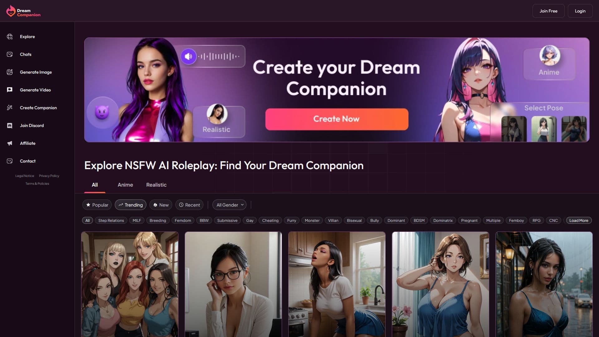 Dream Companion screenshot 1