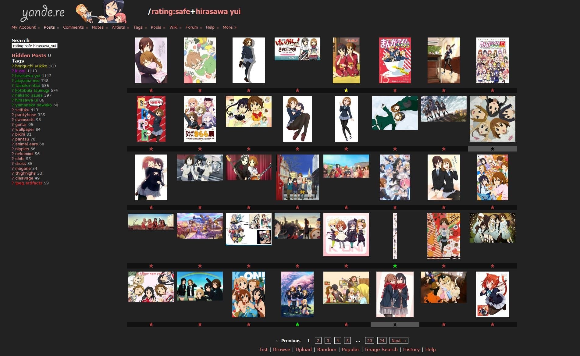 yande.re screenshot 1