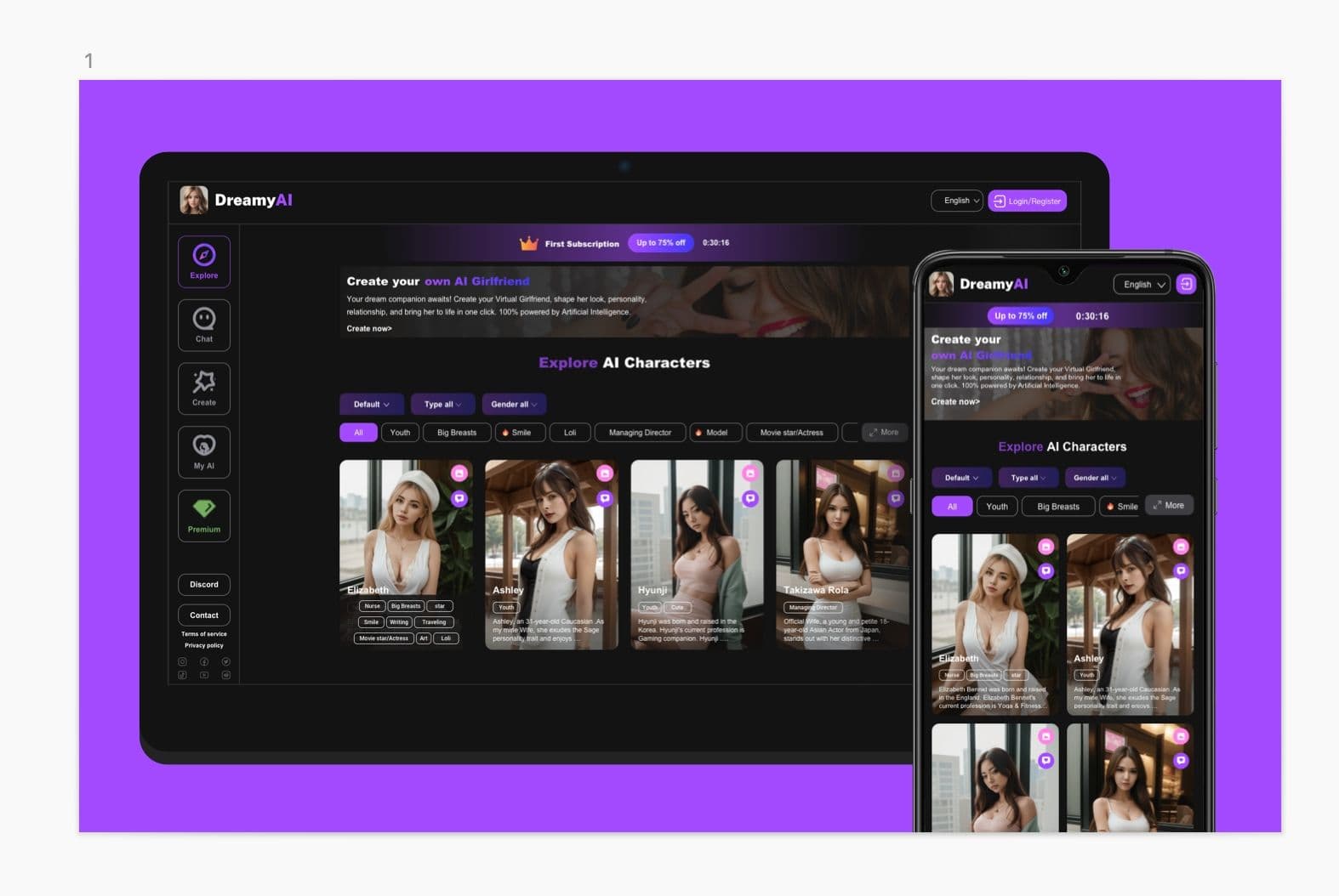 DreamyAI screenshot 1