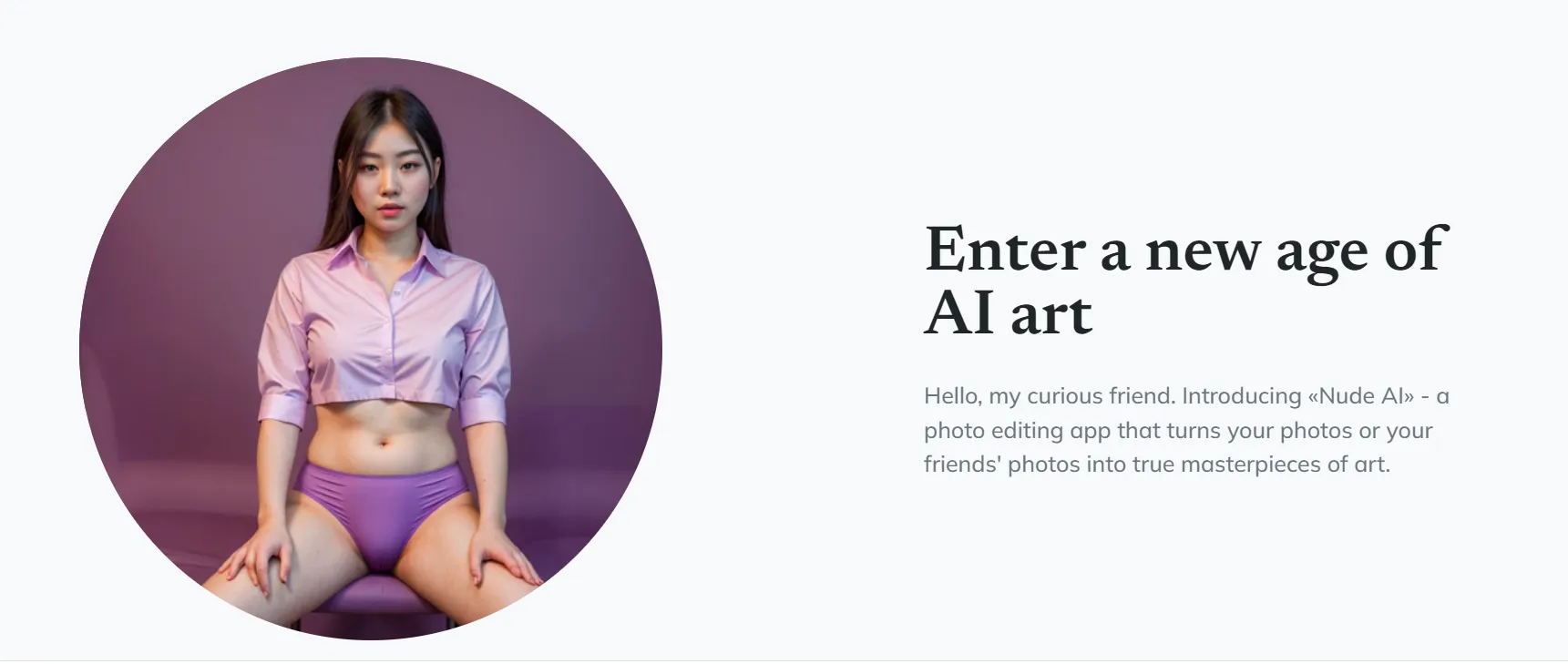 Nude AI screenshot 1