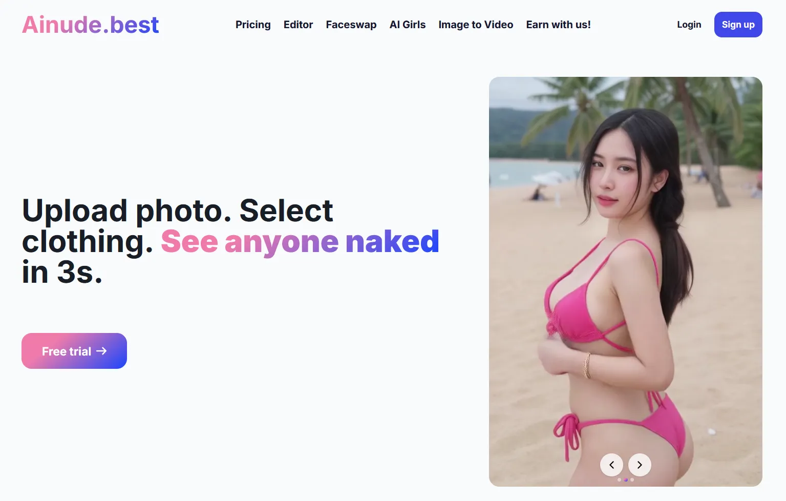 AINude.BEST screenshot 1