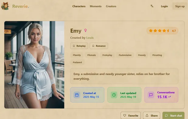 Reverie screenshot 2