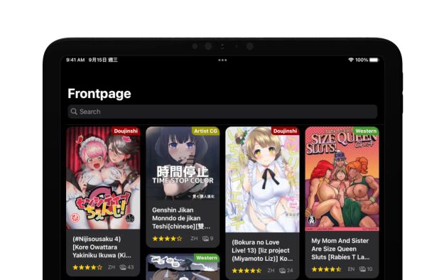 EhPanda screenshot 1