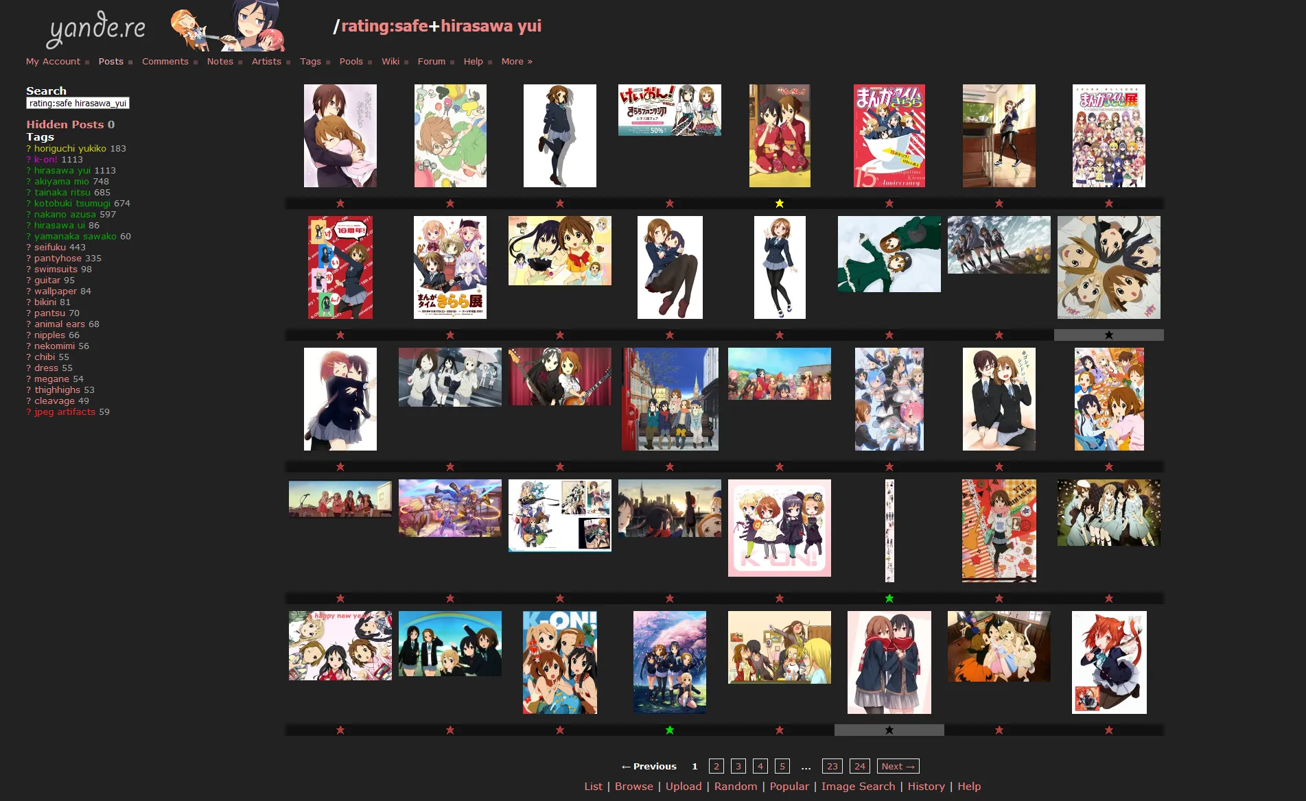 yande.re screenshot 1