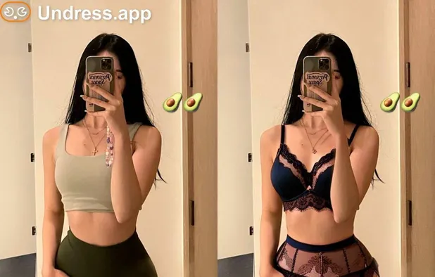 Undress.app screenshot 2