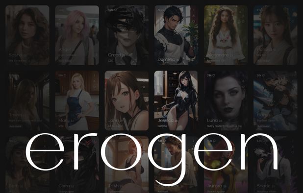 Erogen AI screenshot 1