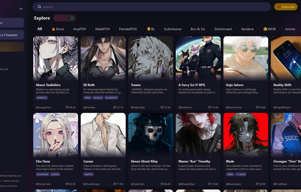 Eros AI screenshot 1